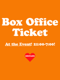Box Office Ticket ❤️ 25€